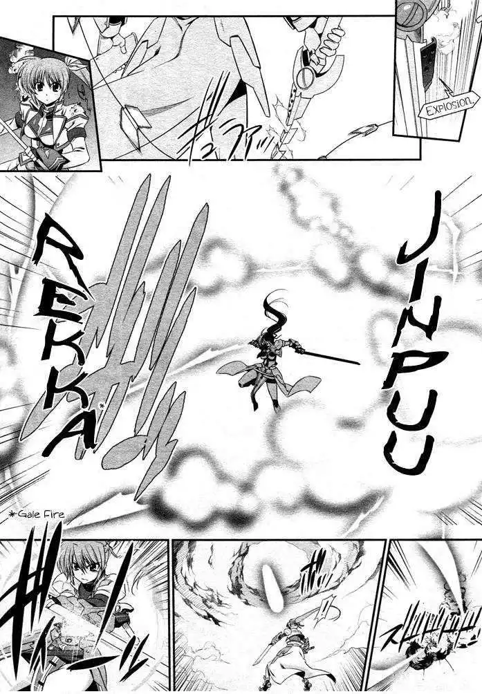 Magical Girl Lyrical Nanoha StrikerS Chapter 15 14